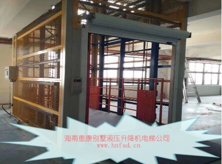 奥的斯工业40扶梯工厂晋级投产
